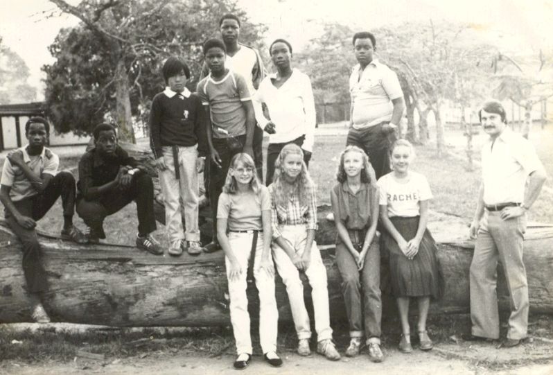 Grade 7, 1979/1980